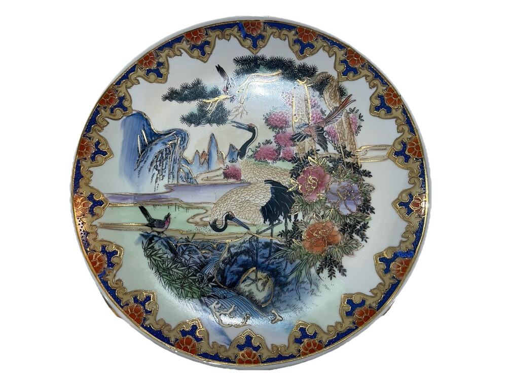 Vintage Chinese Moriage 10" Plate Gilded Hand Painted Cranes Traditional